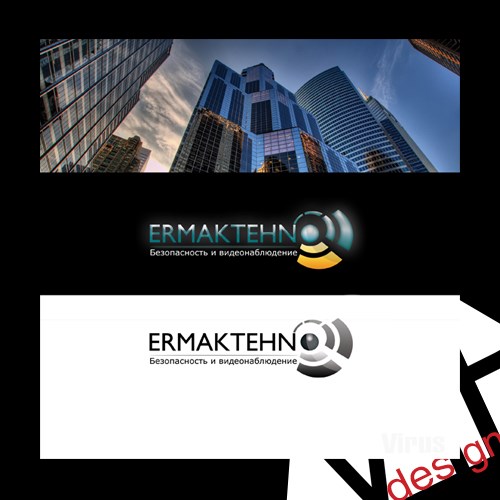 Logotypes:  "ЕрмакТехно"